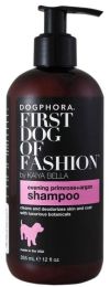 Dogphora Dog Shampoo "First Dog of Fashion" by Kaiya Bella