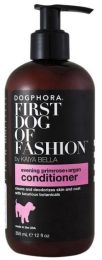 Dogphora Dog Conditioner "First Dog of Fashion" by Kaiya Bella